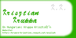 krisztian kruppa business card